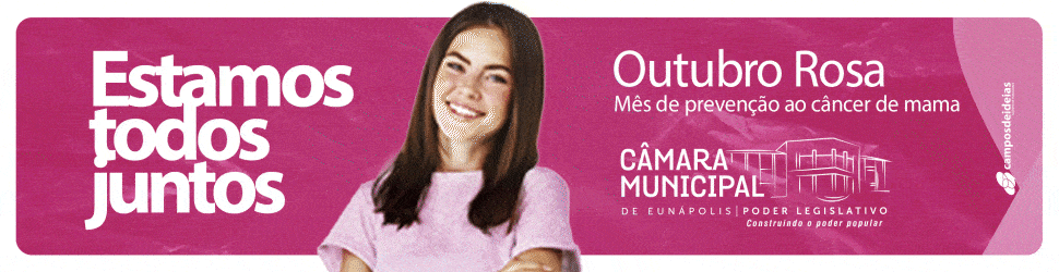 camara_outubro